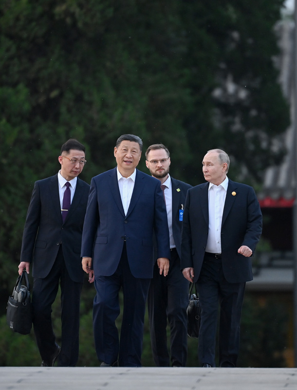 5月16日晚，国家主席习近平在北京中南海同俄罗斯总统普京举行小范围会晤。